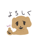 まいにちゴールデンレトリバー（個別スタンプ：21）