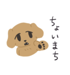 まいにちゴールデンレトリバー（個別スタンプ：25）