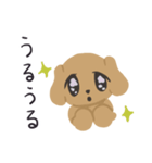 まいにちゴールデンレトリバー（個別スタンプ：26）