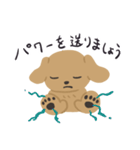 まいにちゴールデンレトリバー（個別スタンプ：33）
