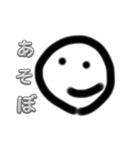 冬木 海斗の絵（個別スタンプ：5）