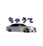 友クラ( 車 )（個別スタンプ：9）