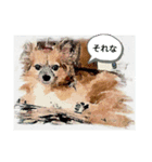 らいらいの水彩（個別スタンプ：11）