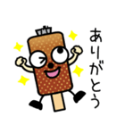 五平マン（個別スタンプ：4）