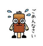 五平マン（個別スタンプ：5）