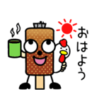 五平マン（個別スタンプ：6）
