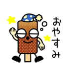 五平マン（個別スタンプ：7）