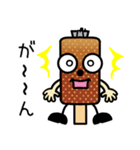 五平マン（個別スタンプ：8）