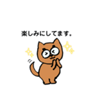 しば犬しーちゃんNo.2（個別スタンプ：3）