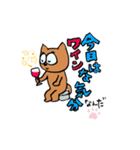 しば犬しーちゃんNo.2（個別スタンプ：10）