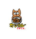 しば犬しーちゃんNo.2（個別スタンプ：16）