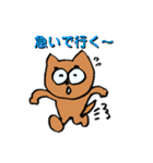 しば犬しーちゃんNo.2（個別スタンプ：18）