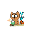 しば犬しーちゃんNo.2（個別スタンプ：20）