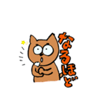 しば犬しーちゃんNo.2（個別スタンプ：21）