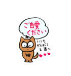 しば犬しーちゃんNo.2（個別スタンプ：33）