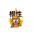 しば犬しーちゃんNo.2（個別スタンプ：34）