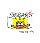 しば犬しーちゃんNo.2（個別スタンプ：38）