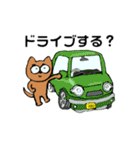 しば犬しーちゃんNo.2（個別スタンプ：40）