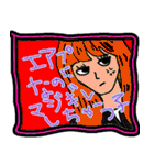 ドキッ！反論だらけのLINEスタンプ その2（個別スタンプ：5）