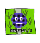 ドキッ！反論だらけのLINEスタンプ その2（個別スタンプ：15）