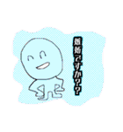 ドキッ！反論だらけのLINEスタンプ その2（個別スタンプ：26）