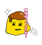 ドキッ！反論だらけのLINEスタンプ その2（個別スタンプ：40）