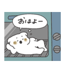 毎日使える！おもちのもちよしくん。（個別スタンプ：1）