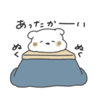 毎日使える！おもちのもちよしくん。（個別スタンプ：19）