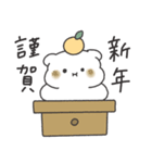 毎日使える！おもちのもちよしくん。（個別スタンプ：35）