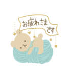 あみぐるみくま（個別スタンプ：3）