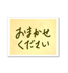 優しい水彩（個別スタンプ：11）