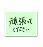 優しい水彩（個別スタンプ：19）