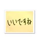 優しい水彩（個別スタンプ：22）