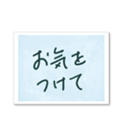 優しい水彩（個別スタンプ：28）