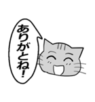 ひと言伝えるふきだしネコ 12（個別スタンプ：1）