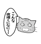 ひと言伝えるふきだしネコ 12（個別スタンプ：9）