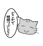 ひと言伝えるふきだしネコ 12（個別スタンプ：14）