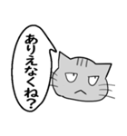 ひと言伝えるふきだしネコ 12（個別スタンプ：21）