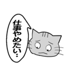 ひと言伝えるふきだしネコ 12（個別スタンプ：30）