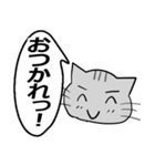 ひと言伝えるふきだしネコ 12（個別スタンプ：32）