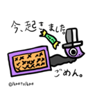ペペットPepeスタンプVol.3（個別スタンプ：14）
