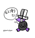 ペペットPepeスタンプVol.3（個別スタンプ：21）