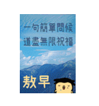 特大文字/厳選/日常/生活（個別スタンプ：7）