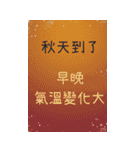 特大文字/厳選/日常/生活（個別スタンプ：20）