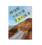 特大文字/厳選/日常/生活（個別スタンプ：26）