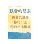 特大文字/厳選/日常/生活（個別スタンプ：30）