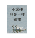 特大文字/厳選/日常/生活（個別スタンプ：32）