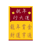 特大文字/厳選/日常/生活（個別スタンプ：33）