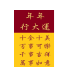 特大文字/厳選/日常/生活（個別スタンプ：39）