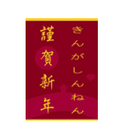 特大文字/厳選/日常/生活（個別スタンプ：40）